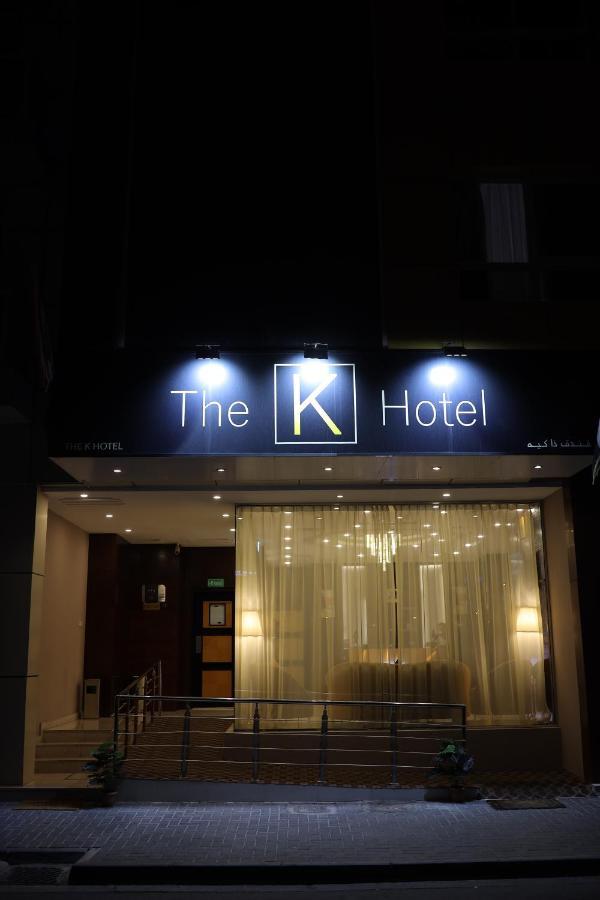 The K Hotel Dubai Exterior photo